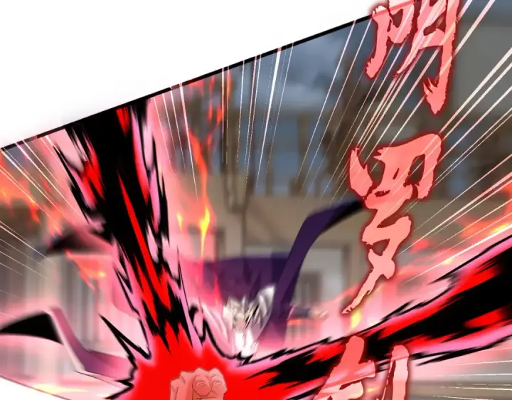 《魔皇大管家》第629话 邪无月的底气图46