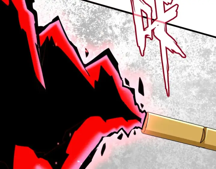 《魔皇大管家》第629话 邪无月的底气图60