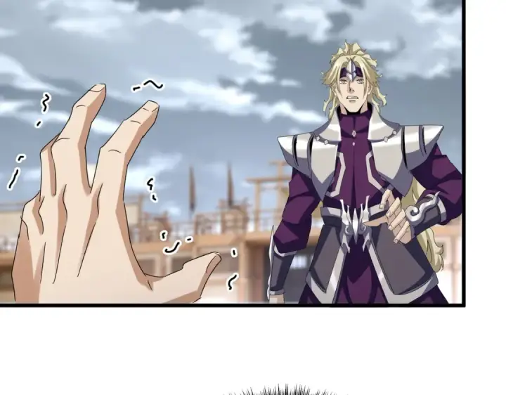 《魔皇大管家》第629话 邪无月的底气图70
