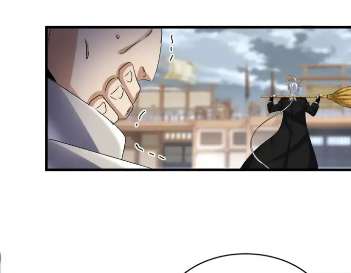 《魔皇大管家》第629话 邪无月的底气图79