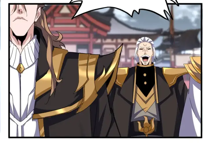 《魔皇大管家》第629话 邪无月的底气图92