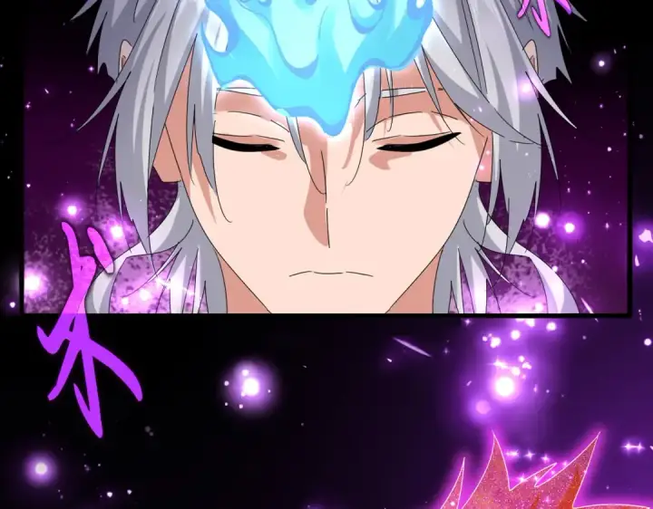 《魔皇大管家》第630话 双龙会图10