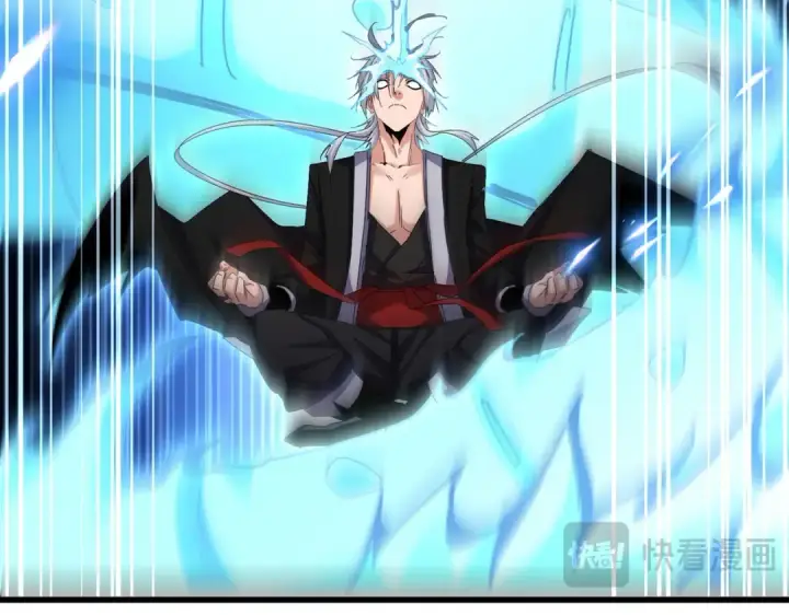 《魔皇大管家》第630话 双龙会图21