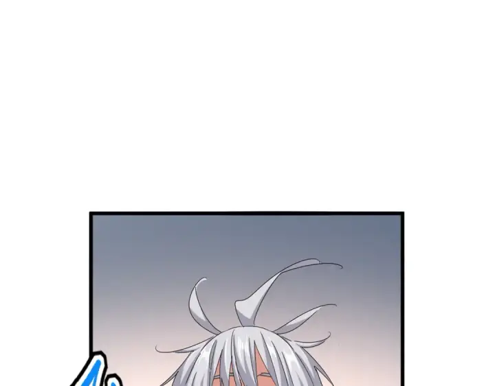 《魔皇大管家》第630话 双龙会图23