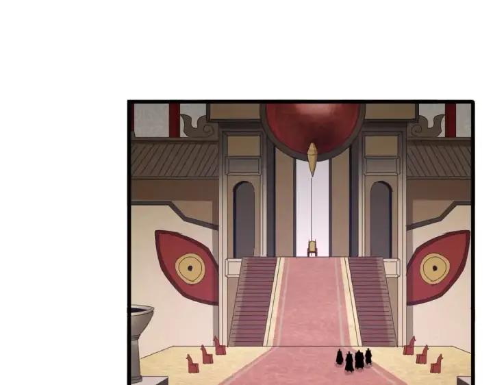 《魔皇大管家》第630话 双龙会图50