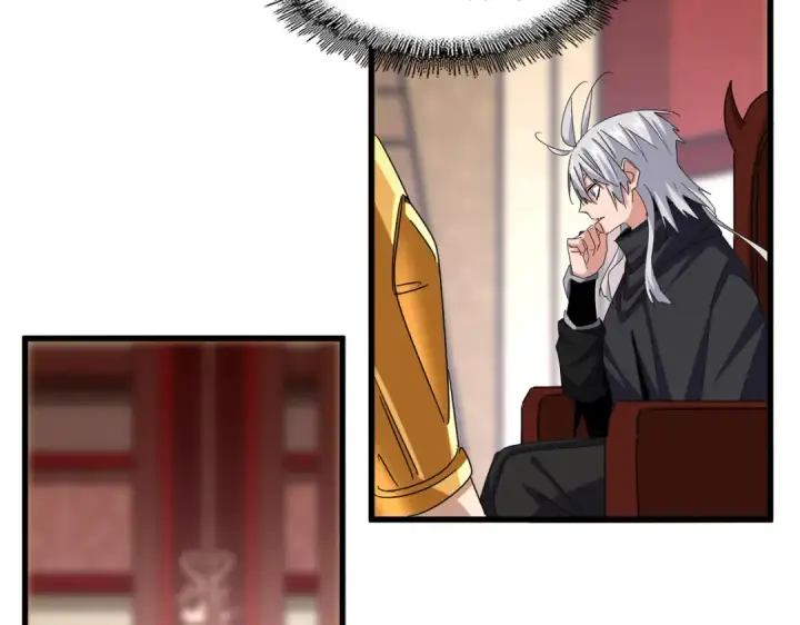 《魔皇大管家》第630话 双龙会图93