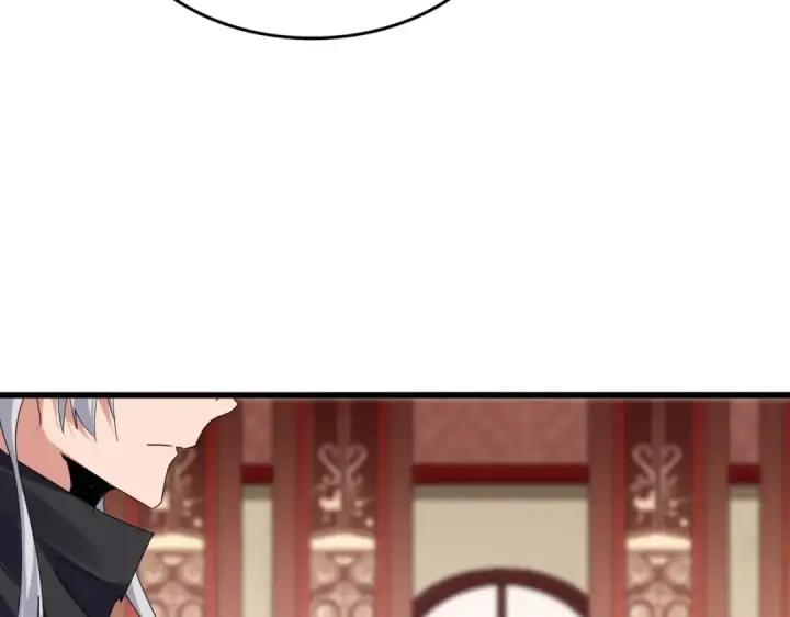 《魔皇大管家》第631话 出发图39