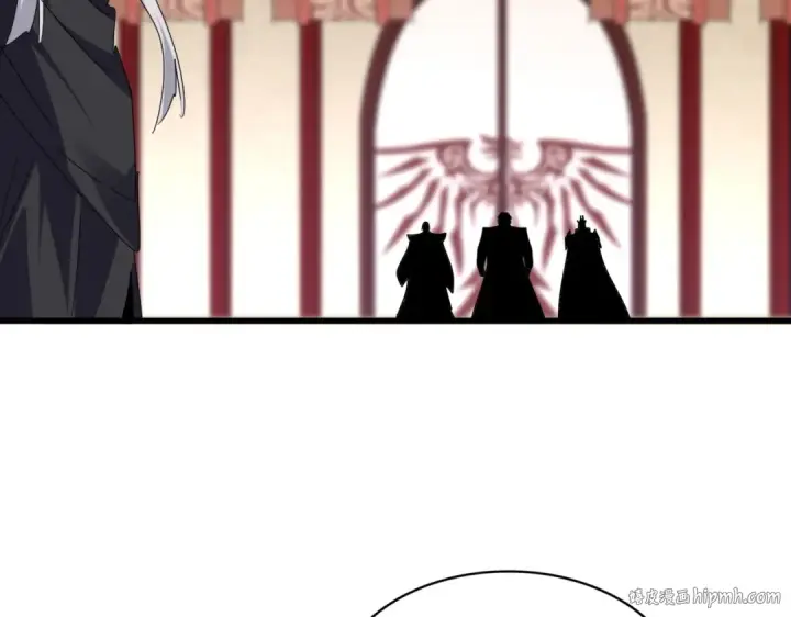 《魔皇大管家》第631话 出发图40