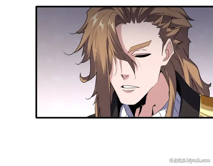 《魔皇大管家》第631话 出发图56