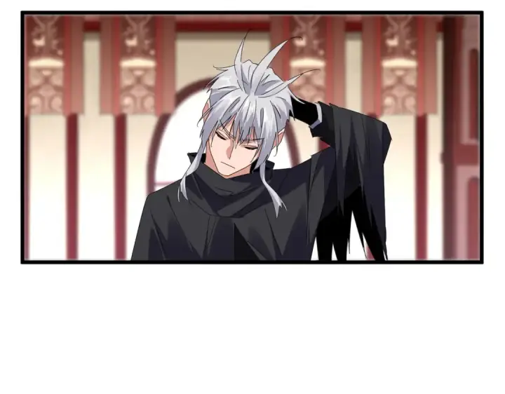 《魔皇大管家》第631话 出发图70
