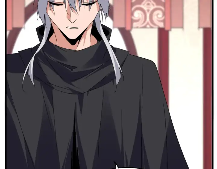 《魔皇大管家》第631话 出发图73