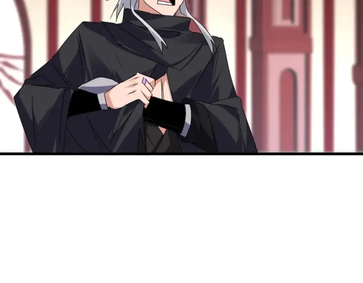 《魔皇大管家》第631话 出发图84