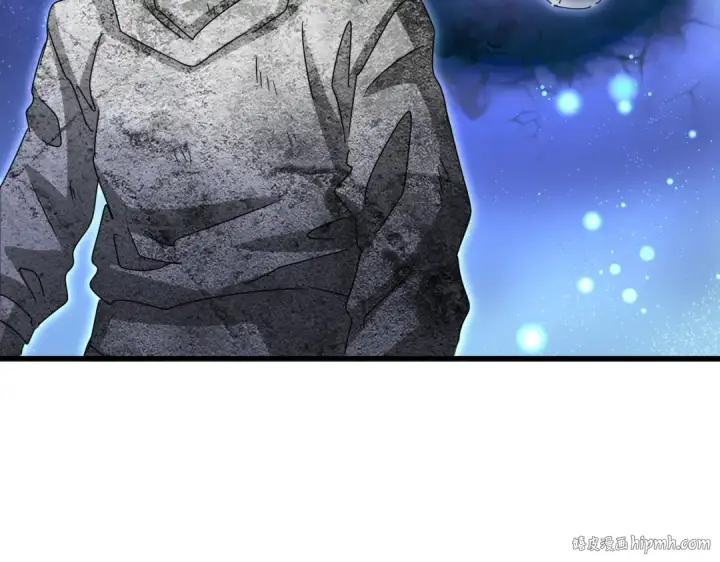 《魔皇大管家》第632话 害人之心不可无图56