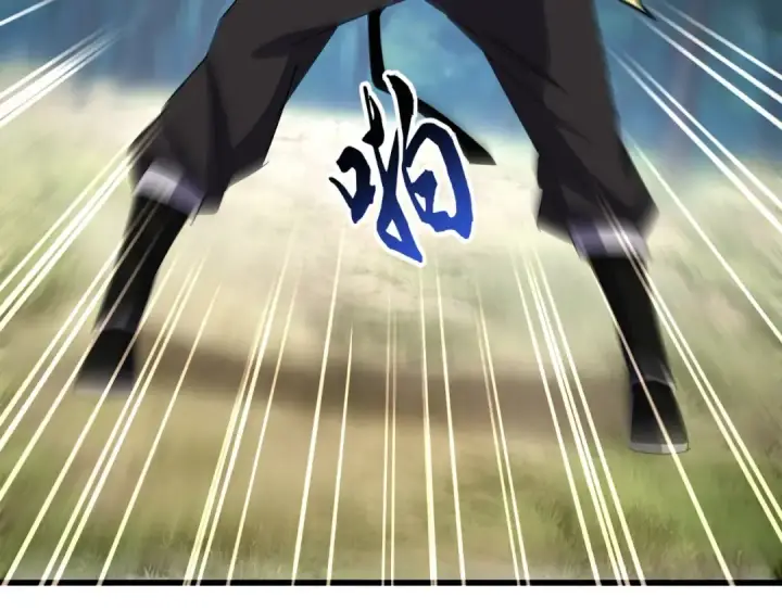 《魔皇大管家》第632话 害人之心不可无图84