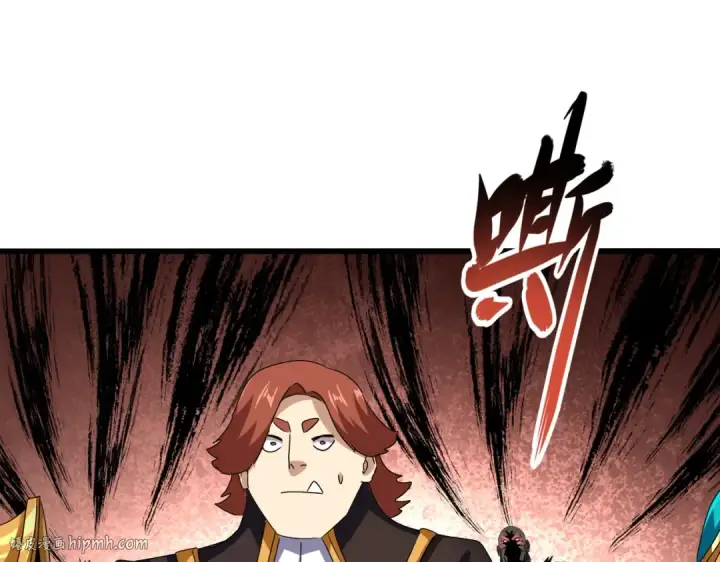 《魔皇大管家》第632话 害人之心不可无图88