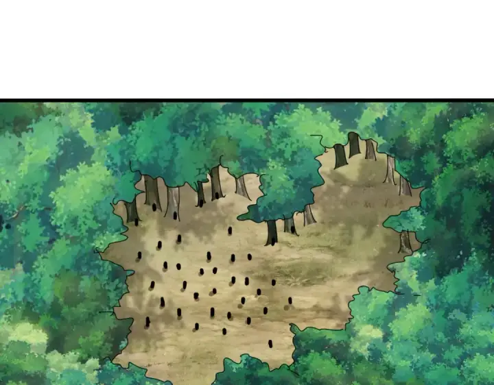 《魔皇大管家》第633话 各宗齐动图103
