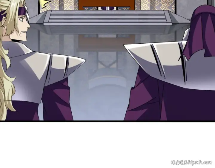 《魔皇大管家》第633话 各宗齐动图32