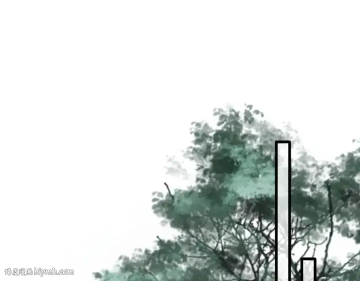 《魔皇大管家》第633话 各宗齐动图72