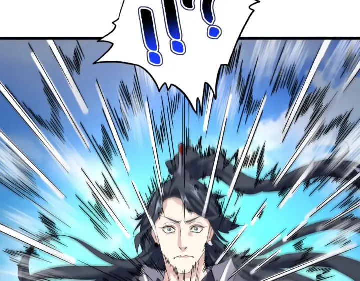 《魔皇大管家》第633话 各宗齐动图90