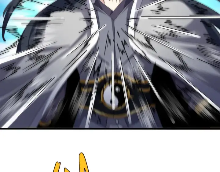 《魔皇大管家》第633话 各宗齐动图91