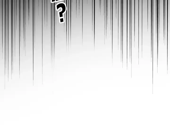 《魔皇大管家》第634话 神秘女子图101