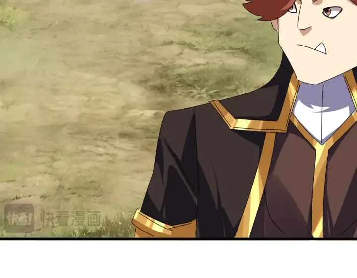 《魔皇大管家》第634话 神秘女子图22