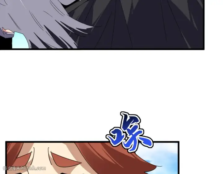 《魔皇大管家》第634话 神秘女子图24