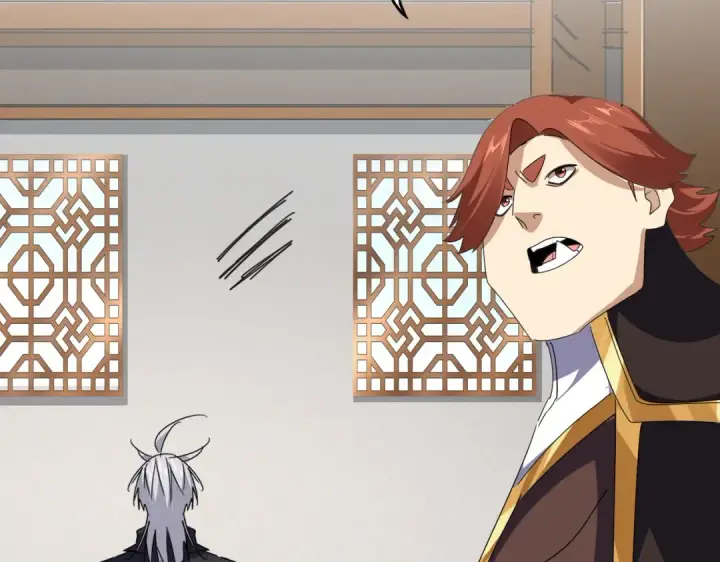 《魔皇大管家》第634话 神秘女子图42