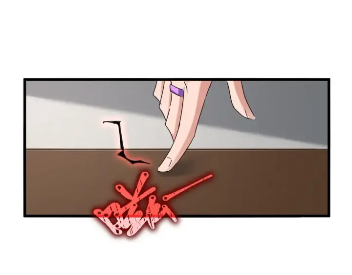 《魔皇大管家》第634话 神秘女子图44