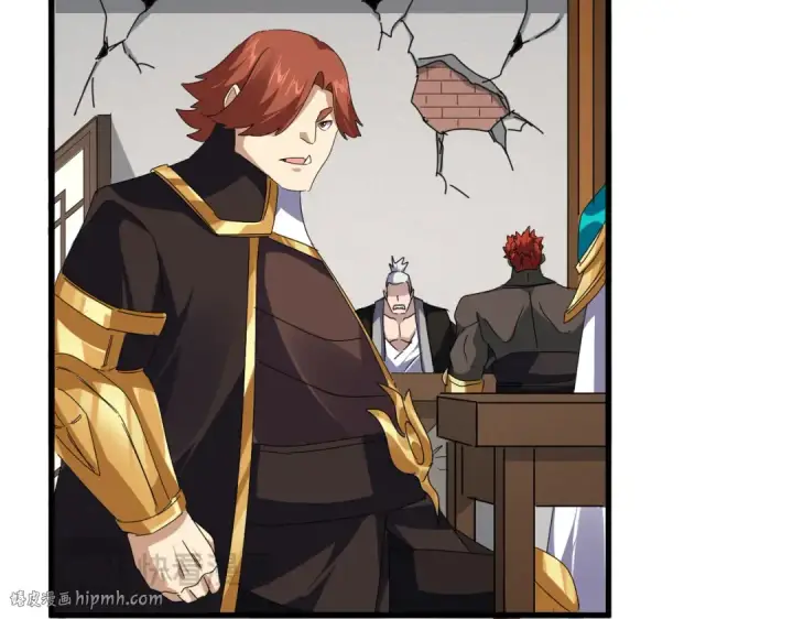 《魔皇大管家》第634话 神秘女子图48