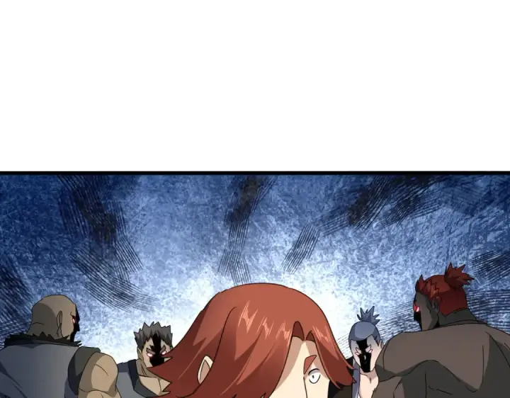 《魔皇大管家》第634话 神秘女子图52