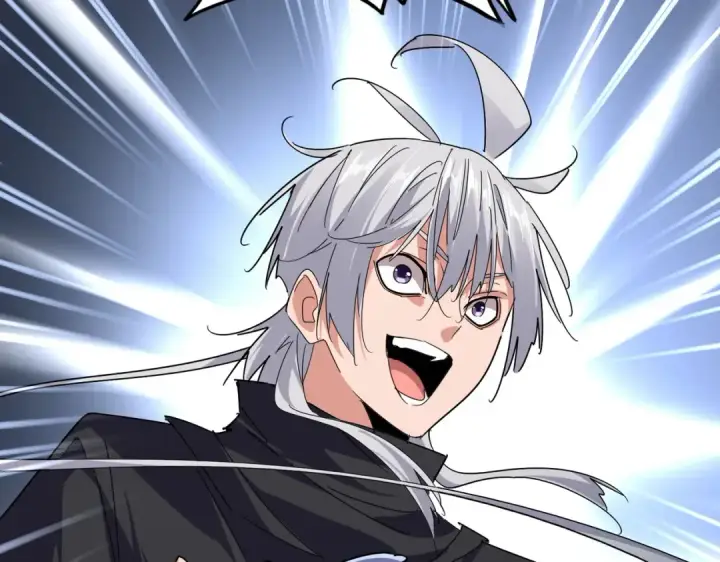 《魔皇大管家》第634话 神秘女子图54