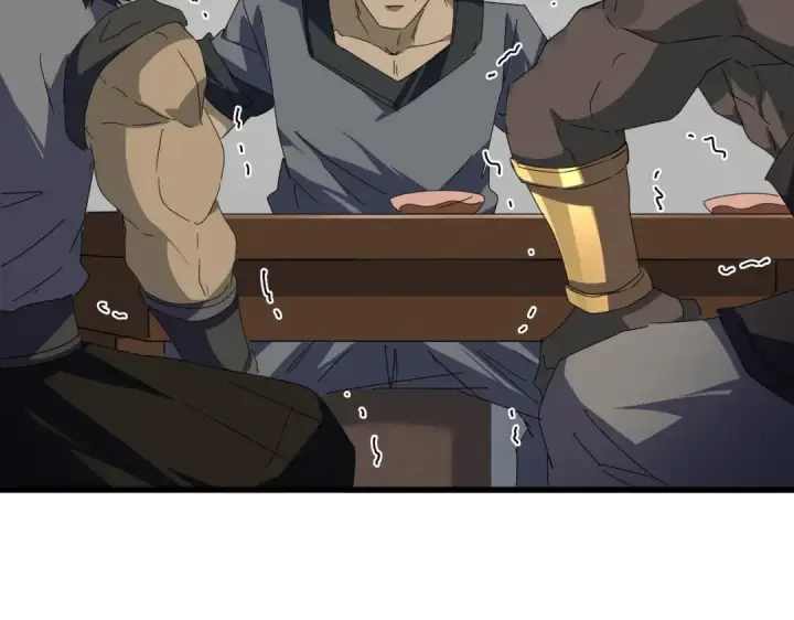 《魔皇大管家》第634话 神秘女子图67