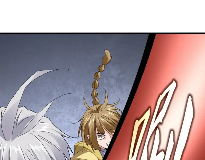 《魔皇大管家》第634话 神秘女子图82