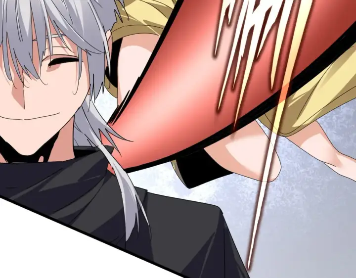 《魔皇大管家》第634话 神秘女子图83