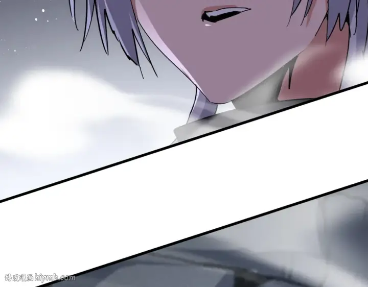《魔皇大管家》第634话 神秘女子图96