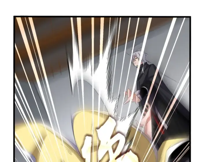 《魔皇大管家》第635话 终于再见图47