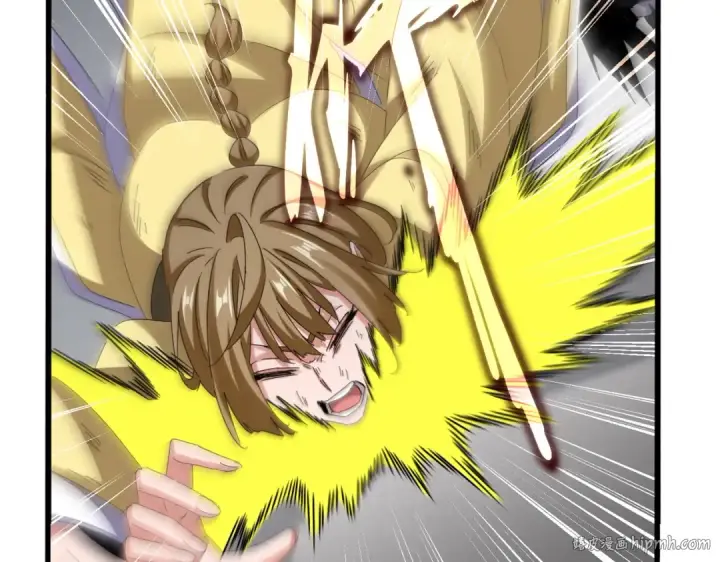 《魔皇大管家》第635话 终于再见图48