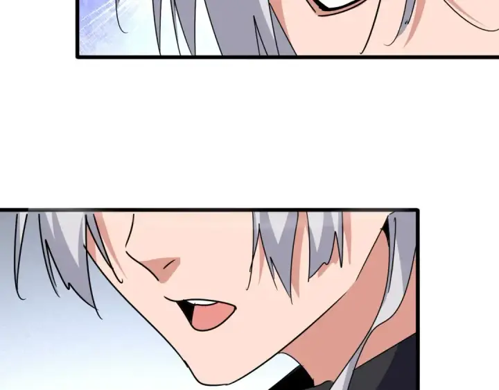 《魔皇大管家》第635话 终于再见图71