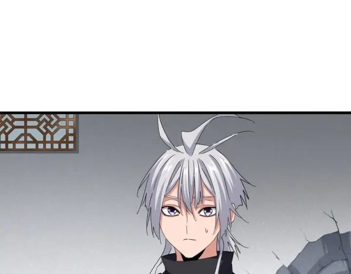 《魔皇大管家》第635话 终于再见图82