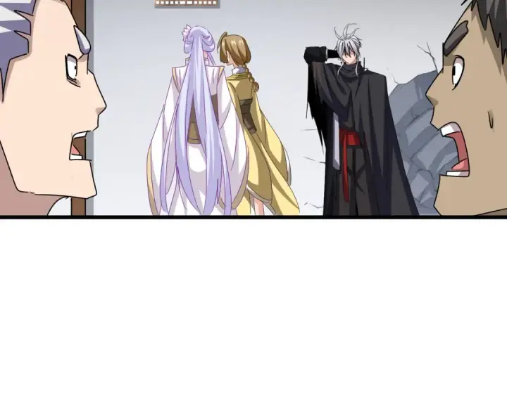 《魔皇大管家》第635话 终于再见图87