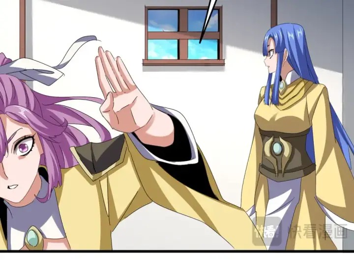 《魔皇大管家》第636话 酒鬼图18