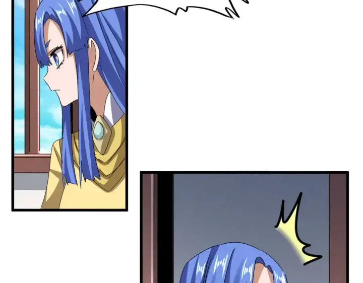 《魔皇大管家》第636话 酒鬼图21