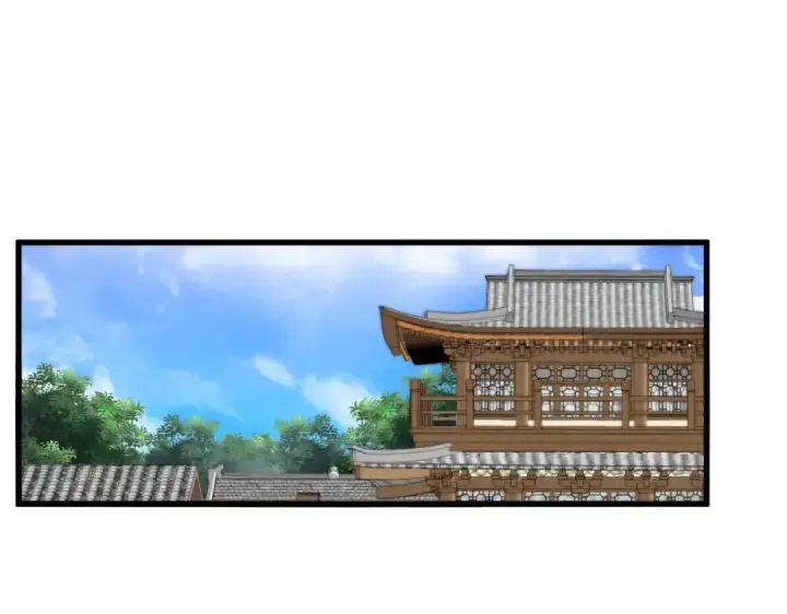 《魔皇大管家》第636话 酒鬼图3