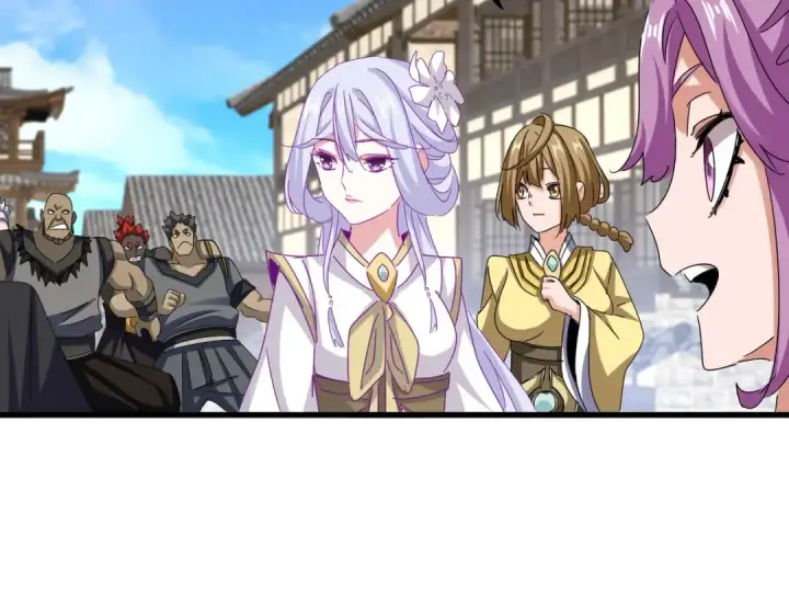 《魔皇大管家》第636话 酒鬼图43