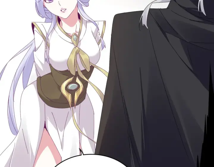 《魔皇大管家》第637话 酒鬼的警告图11