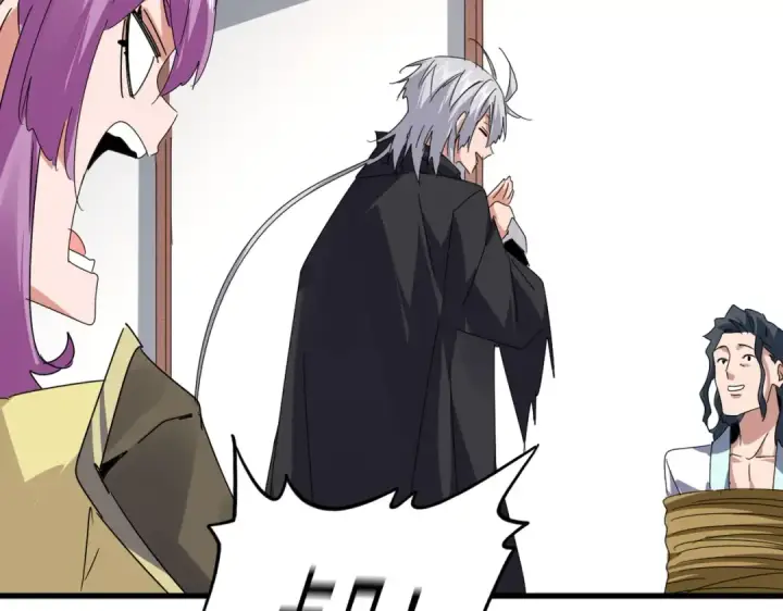《魔皇大管家》第637话 酒鬼的警告图44