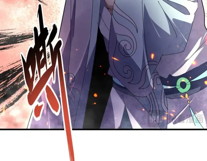 《魔皇大管家》第637话 酒鬼的警告图75