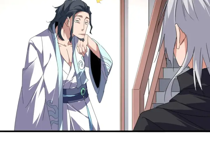 《魔皇大管家》第637话 酒鬼的警告图77