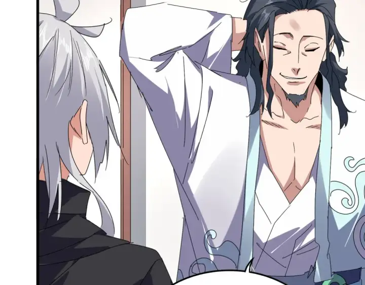 《魔皇大管家》第637话 酒鬼的警告图82